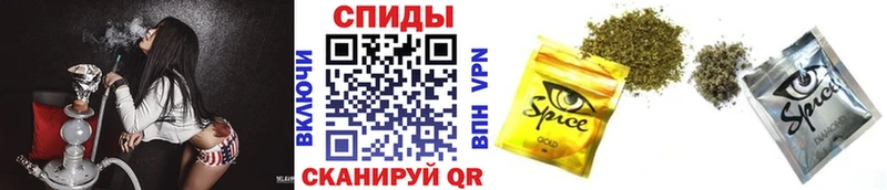 Бутират Butirat Сызрань