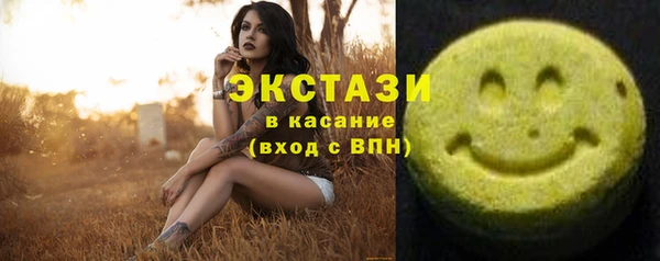 а пвп мука Богородицк