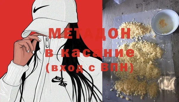 стаф Богданович