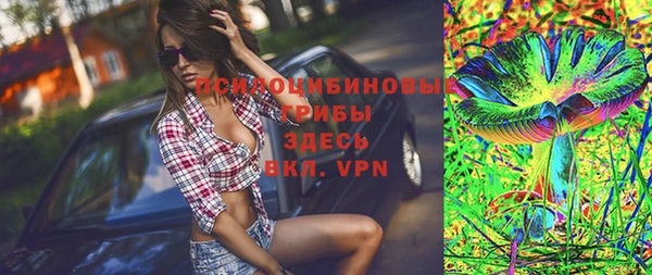 а пвп мука Богородицк