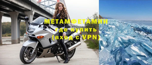 стаф Богданович