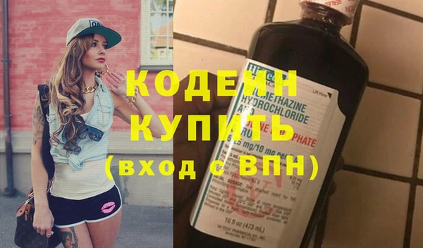 стаф Богданович
