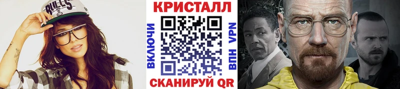МЕГА зеркало  дарнет шоп  Сызрань  МЕТАМФЕТАМИН витя 
