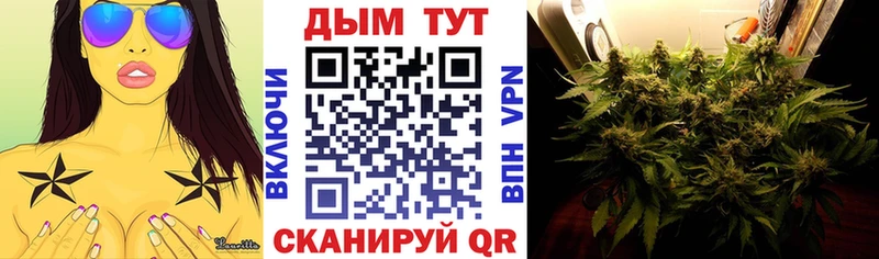 где можно купить наркотик  Сызрань  Шишки марихуана Bruce Banner 